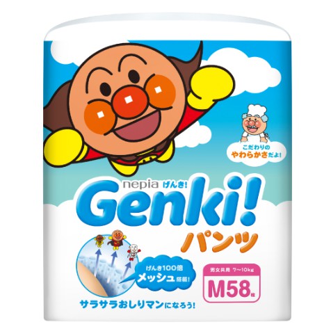 【好厝邊】 Genki nepia 王子尿布 麵包超人褲型紙尿褲 M/L/XL/XXL (單包)