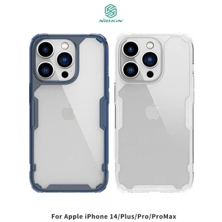~Phonebao~NILLKIN Apple iPhone 14/Plus/Pro/ProMax 本色Pro 保護殼