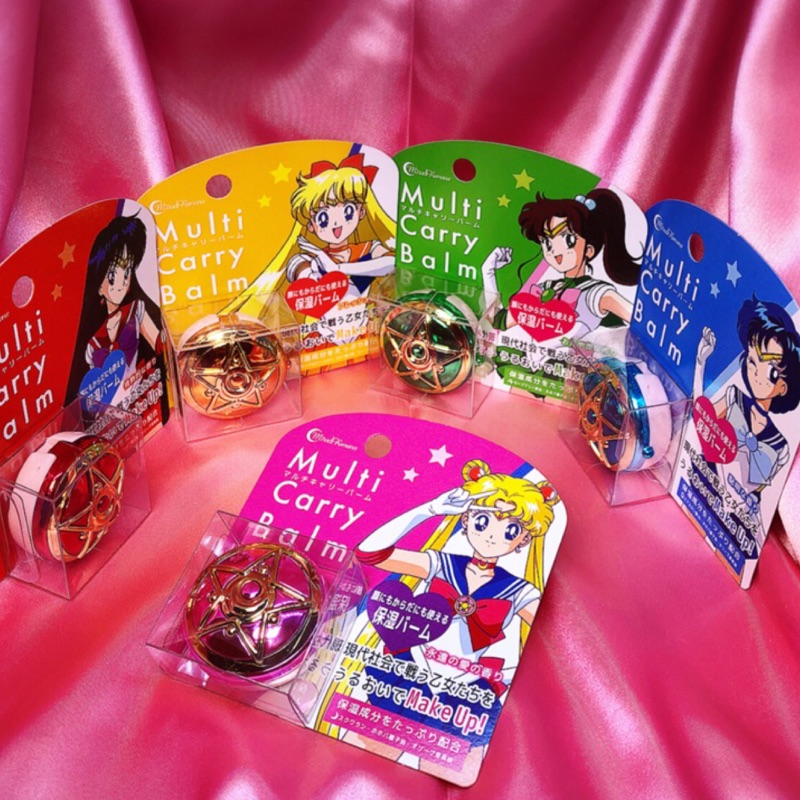 美少女戰士保濕膏 優惠推薦 2021年12月 蝦皮購物台灣