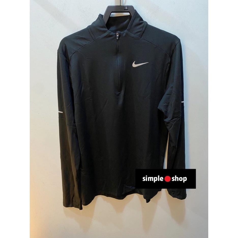 【Simple Shop】NIKE Dri-FIT 運動長袖 反光 彈性 排汗 跑步 長袖 黑色 DD4757-010