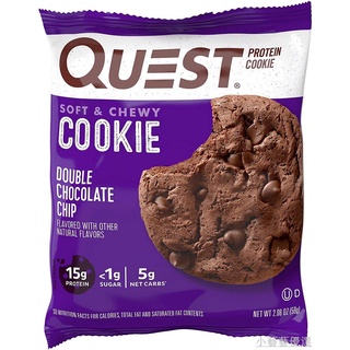 Quest Nutrition 高蛋白餅乾 軟餅乾 低碳水飲食【Sunny Buy】