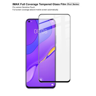 鋼化玻璃華為 Nova 7 5G Honor 30 5G IMAK Pro 螢幕保護膜