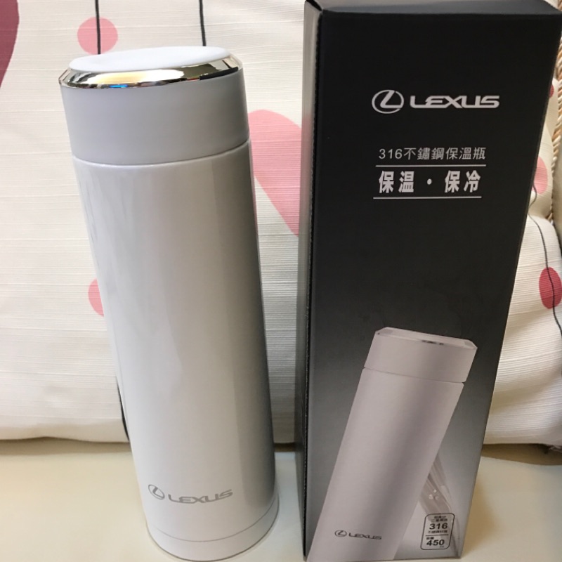 LEXUS 保溫保冷壺