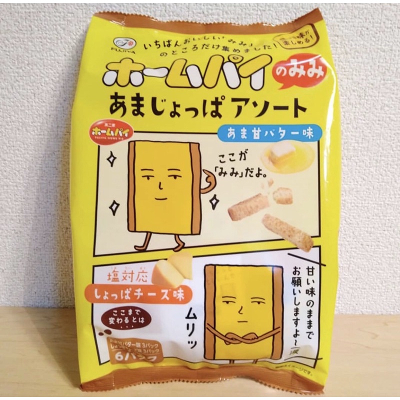 現貨-日本製 不二家 欠揍臉吐司人綜合大包裝千層酥條