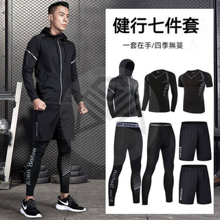 🔥臺灣出貨🔥GYMART肌肉美學 健身健行跑步裝備 衣服男 秋季運動套裝 速乾晨跑 籃球服裝 高彈緊身衣 訓練房健行