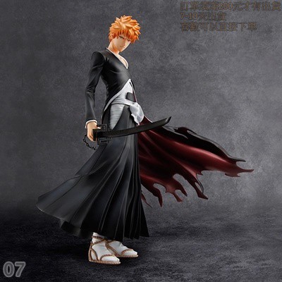 Bleach死神黑崎一護公仔天鎖斬月卍解黑崎一護公仔手辦模型 蝦皮購物