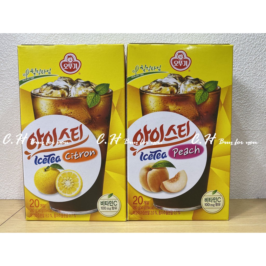 柚子粉 優惠推薦 21年1月 蝦皮購物台灣