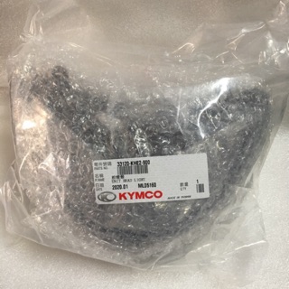 【JUST醬家】 KYMCO 原廠 光陽 KHE2 金牌 賓士 V1 雙燈 前燈 前大燈 大燈 大燈線 前燈線
