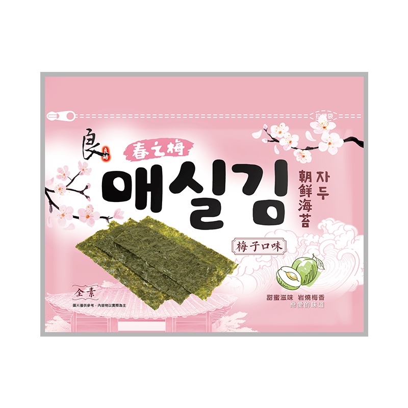 良澔韓式海苔-梅子口味30g克【家樂福】