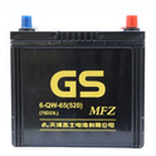 "楊梅電池" GS統力 75D23L&R 傑士電池 台灣製造 GDP 靠你撐