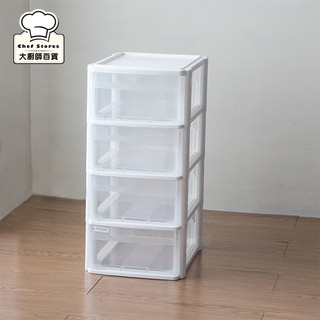 樹德魔法玲瓏盒A4資料櫃四層加高抽屜櫃檔案櫃PC-2440-大廚師百貨