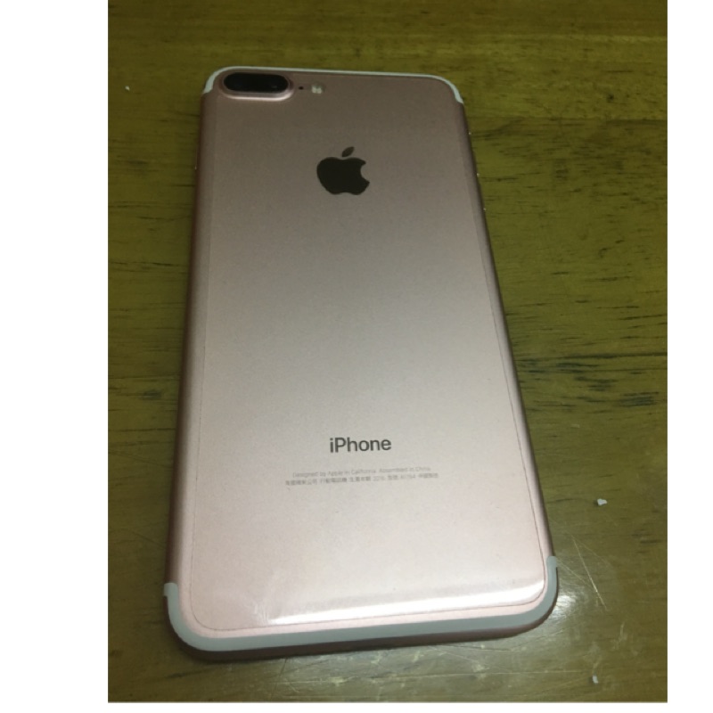 iPhone 7 Plus  128G玫瑰金 極新