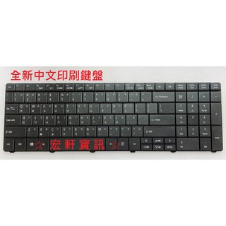 ☆ 宏軒資訊 ☆ 宏碁 Acer TravelMate P253-M P253MG P453 中文 鍵盤