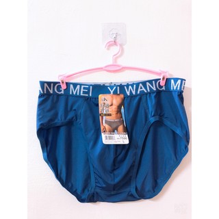 MIT臺灣製 萊卡光滑布 透氣 男三角內褲💞7586