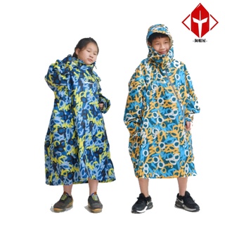 Brightday Double雙拉鍊斜開(兒童)雨衣 塗鴉迷彩 揹包款 雙拉鍊 斜開拉鍊 連身式 雨衣《淘帽屋》