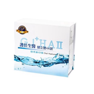 護佳生醫關立捷 20ml*30瓶/盒(聊聊享優惠)