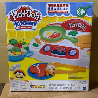 80739【挖寶】 現貨 全新未拆 正版 Play-Doh 培樂多 廚房系列 吱吱火爐料理組 黏土 兒童玩具