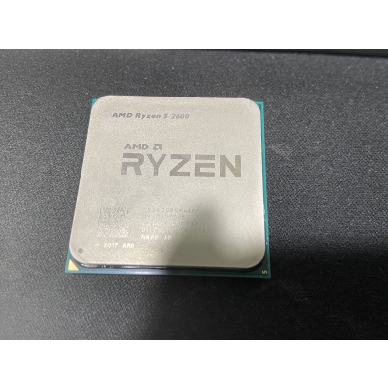 AMD R5 2600