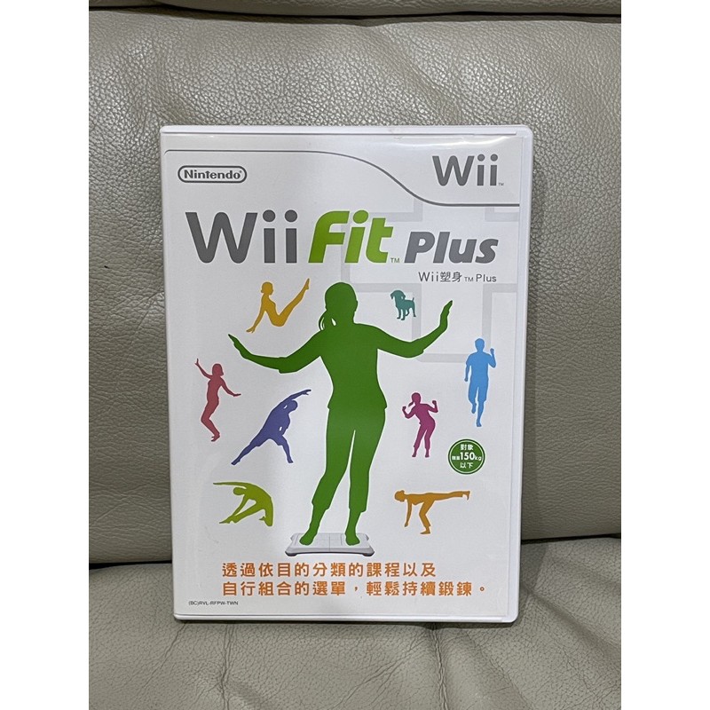 [含平衡板 游戲專用瑜伽板]  原廠 wii 遊戲片 運動 瑜珈 塑身wii fit plus