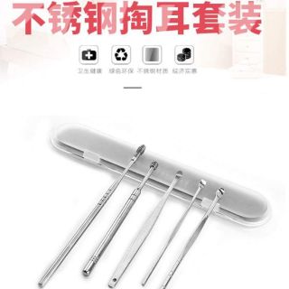 不鏽鋼安全掏耳棒五件/六件套附盒4-11