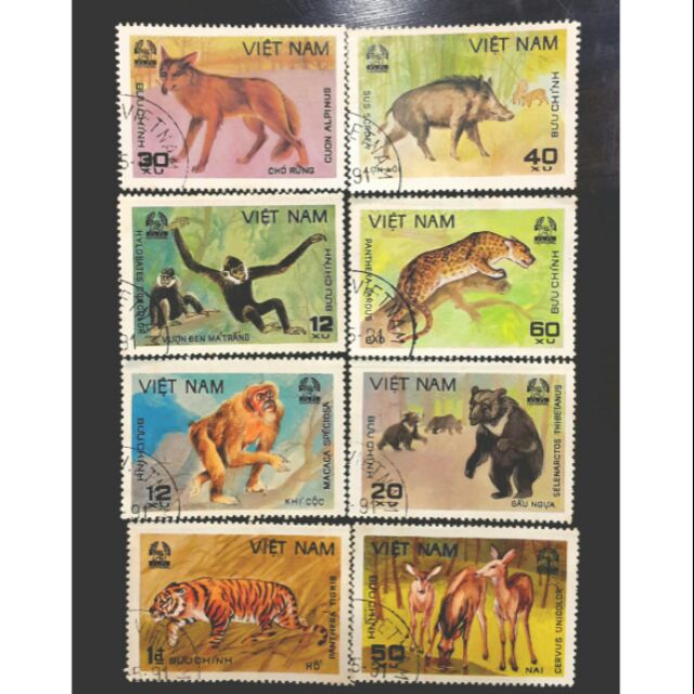 越南野生動物系列郵票