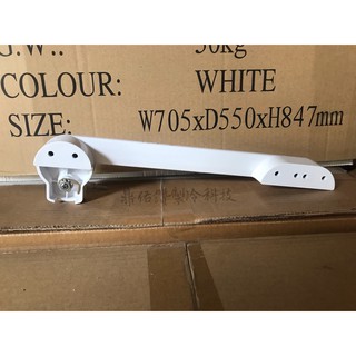 冰櫃把手/瑞興/冷凍尖兵/酷龍掀蓋式冰櫃RS-CF330/RS-CF430/RS-CF500/RS-CF600把手/鑰匙