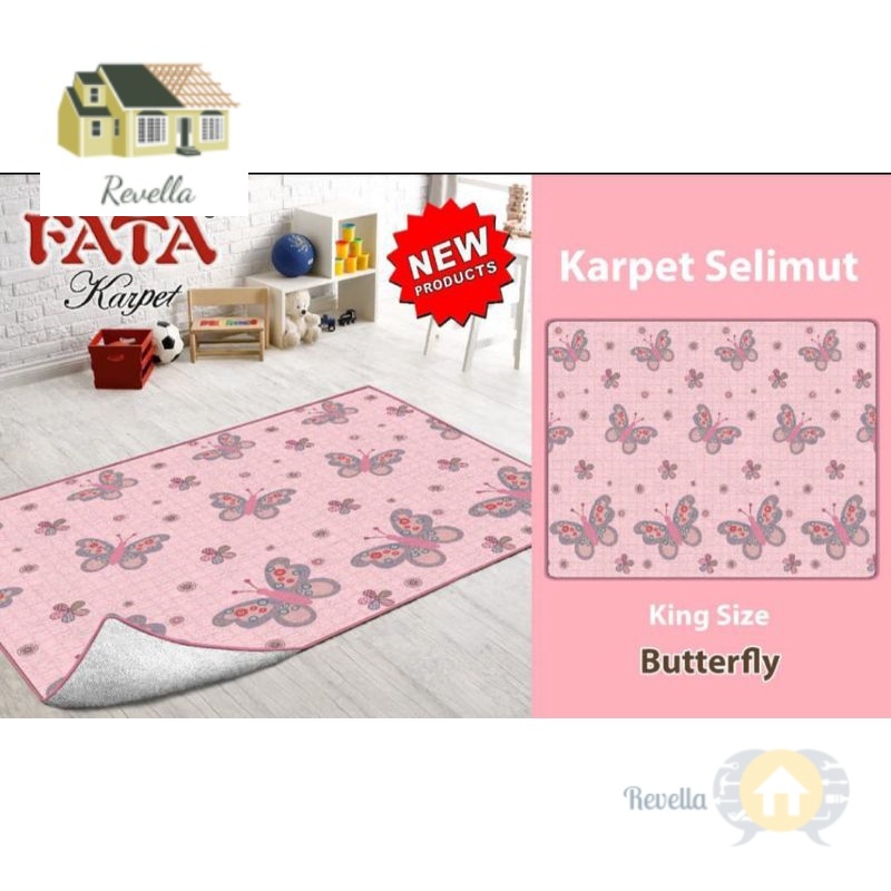 蝴蝶圖案墊地毯尺寸 180x200 厘米