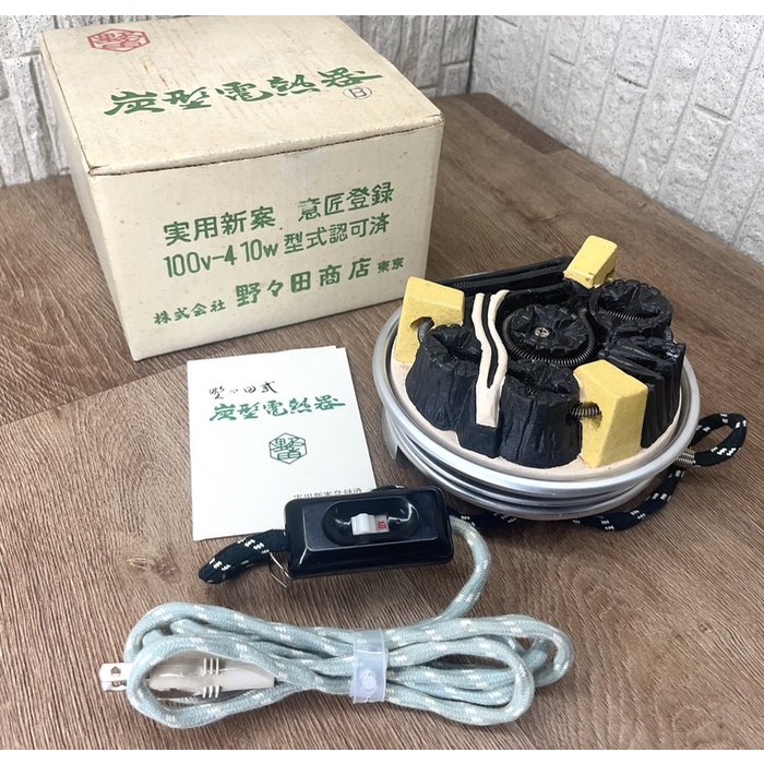 風炉釜 風炉型 電熱器 野々田商店 100V 410W 陶器 - メルカリ