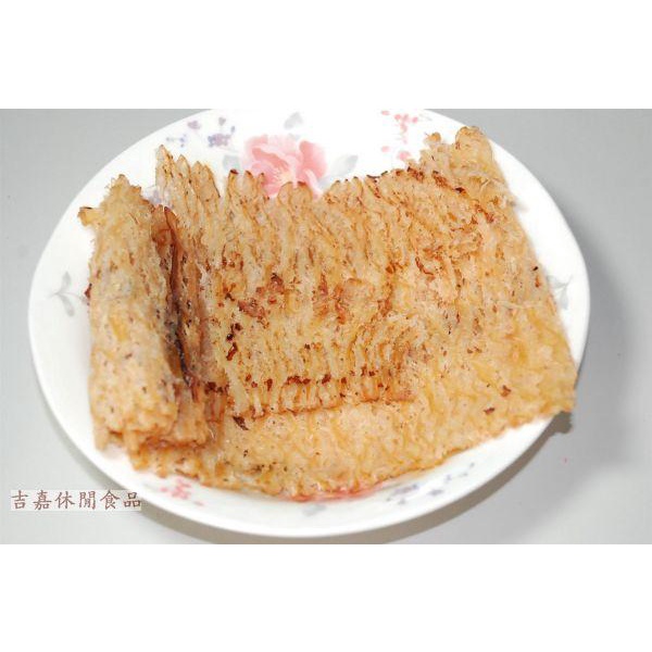 【嘉騰小舖】 蜜汁碳烤魷魚片 200公克 600公克批發價