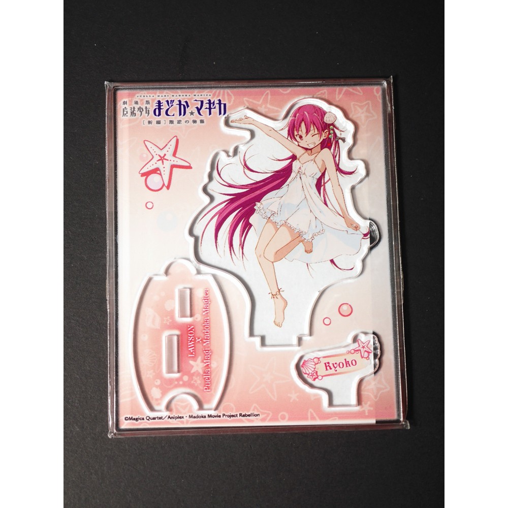 [加冰 已斷貨] () 劇場版 魔法少女小圓 日本限定販售 壓克力立牌 人物立牌 佐倉杏子 日版 全新未拆