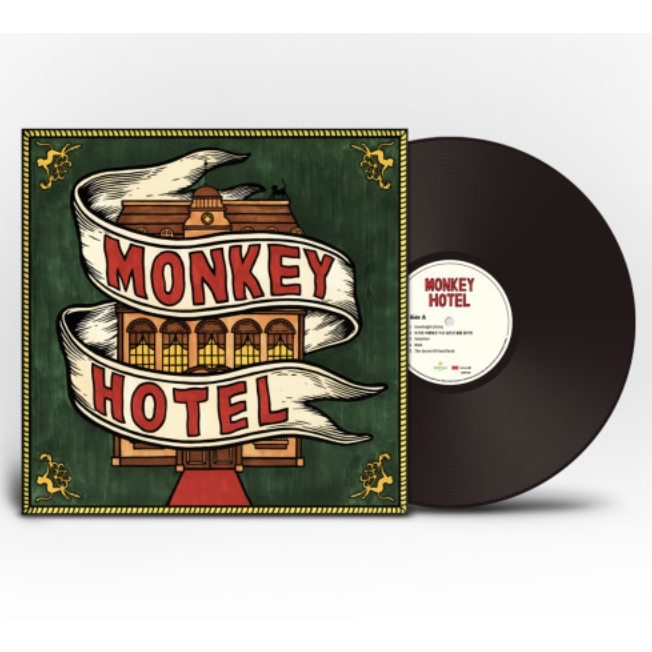 微音樂💃 缺貨 JANNABI - VOL.1 [MONKEY HOTEL] LP 黑膠唱片