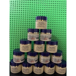 SHISEIDO資生堂 全效抗痕緊顏白金霜10ml