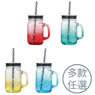 玻璃梅森杯 【TROMSO】/臺灣現貨 格紋 野餐風 雕花 透明 隨身瓶 水杯 玻璃杯 玻璃瓶 冷飲