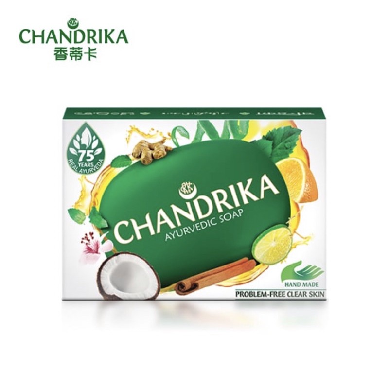 【Chandrika香蒂卡】阿育吠陀天然藥草經典手工皂 75g