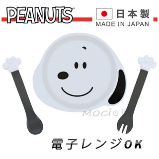 日本製 史努比 兒童餐具組 餐盤 湯匙叉子 安全學習餐具 彌月禮 生日禮物 阿卡將 史奴比 碗盤【MOCI日貨】
