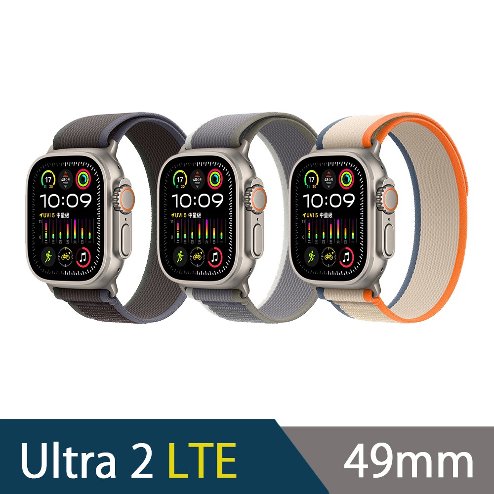 Apple Watch Ultra 2 49mm (S/M)鈦金屬錶殼配越野錶環 蝦皮直送