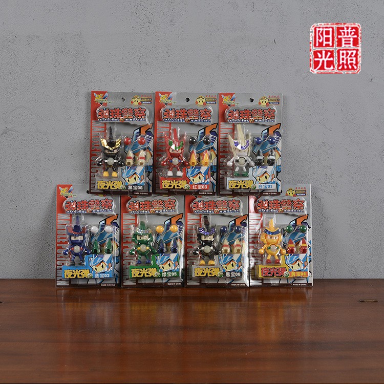 80年代90年代星原兒童玩具彈珠警察白寶紅寶藍寶黃金綠寶黑寶 蝦皮購物