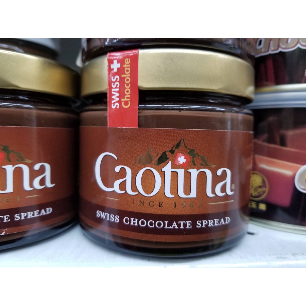 瑞士原裝進口 可提娜 Caotina瑞士頂級巧克力醬 300g (效期:2023.12)