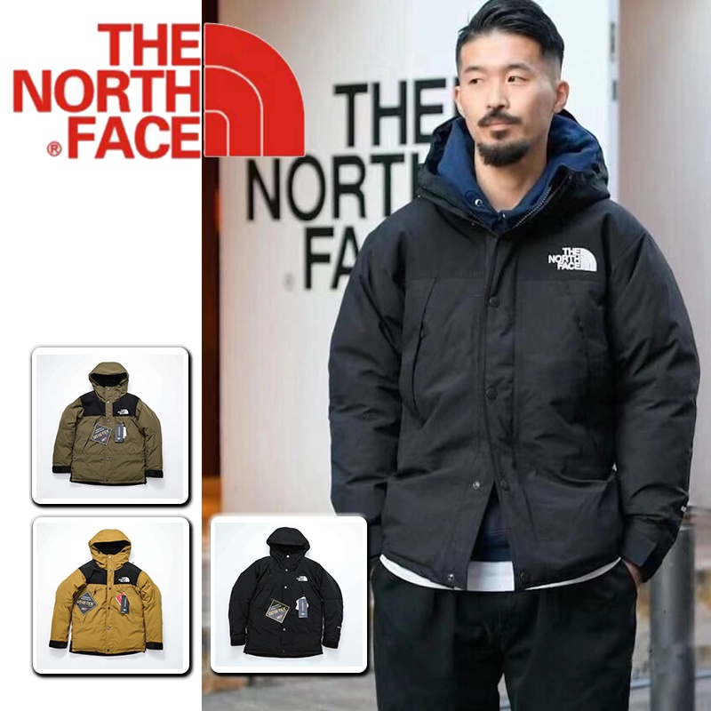 ㊣-🆕熱賣🔥日本官網款The north face TNF北臉GORE-TEX羽絨服外套鵝絨保暖防風2548 | 蝦皮購物