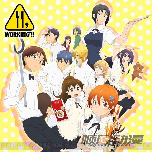 迷糊餐廳 優惠推薦 21年7月 蝦皮購物台灣