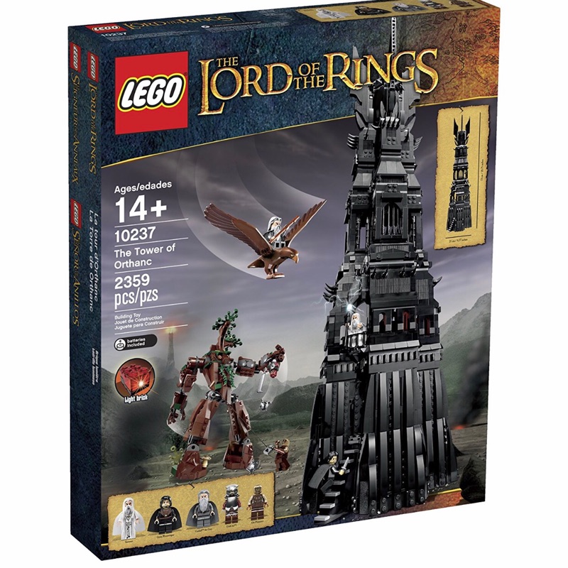 樂高 LEGO 10237 The Tower Of Orthanc 歐薩克塔