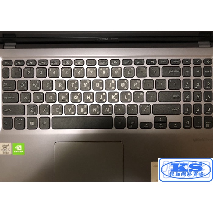 鍵盤膜  鍵盤保護膜 適用 華碩 X515JP X515EP X515EA Laptop X515 X515J KS優品