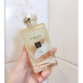 【香遇坊】Jo Malone 雪柚 祖馬龍 The Blossoms-Yuja 香水 分裝香水 隨身香水 測試香水 分裝