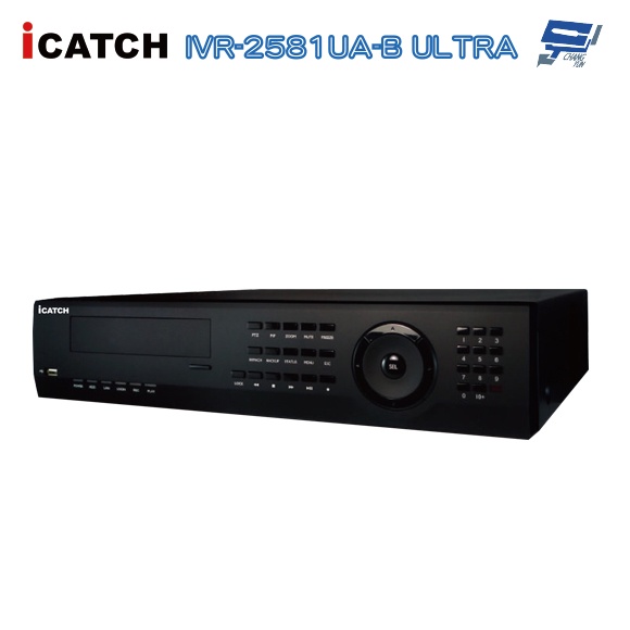 昌運監視器 可取 ICATCH IVR-2581UA-B ULTRA 25路 NVR 網路型監視器主機