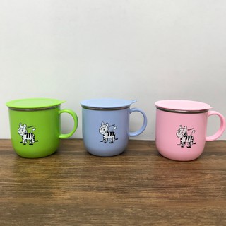 酷嚕嚕-斑馬牌兒童學習馬克杯雙層隔熱杯子250ml 粉色/藍色/綠色