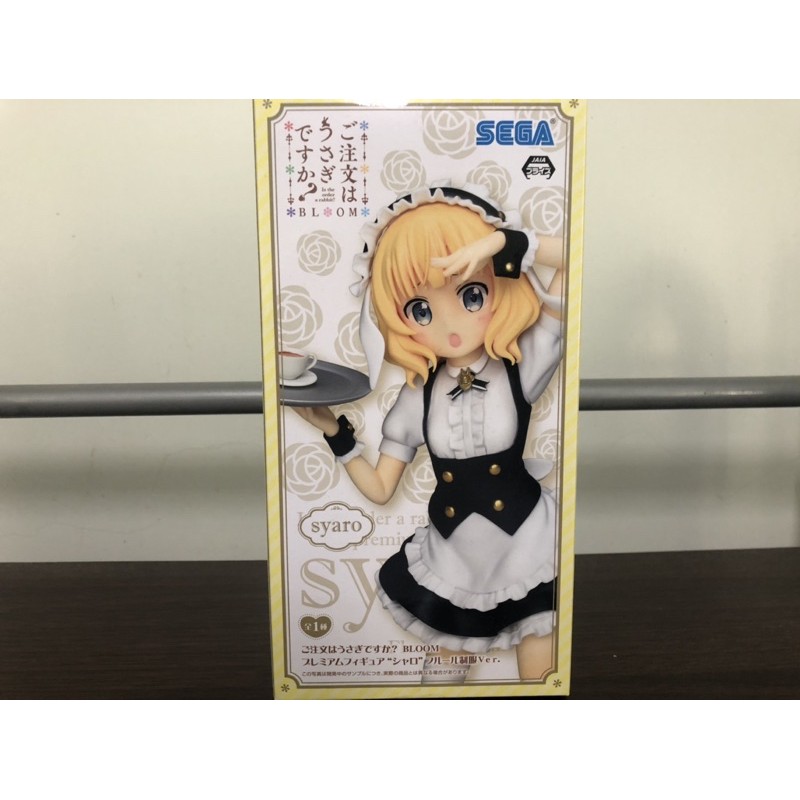 日版現貨sega 請問您今天要來點兔子嗎 桐間紗路紗路女僕茶會景品全新未拆 蝦皮購物