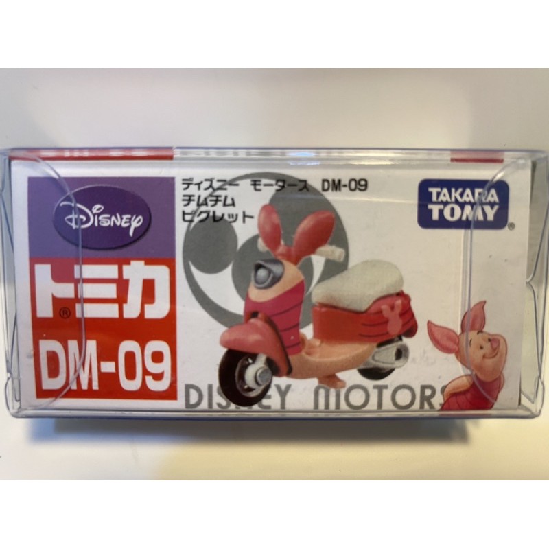 tomica dm-09迪士尼小豬皮傑摩托車