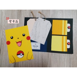 【手作】皮卡丘卡片 寶可夢卡片 Pokemon卡片 卡通卡片 迪士尼卡片 機關卡片 手工卡片 代洗照片 禮物