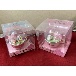 午後的紅茶 x 卡娜赫拉的小動物【櫻花水晶球 : 一組2款 (雪花球) 經典紅+櫻花粉】7-11