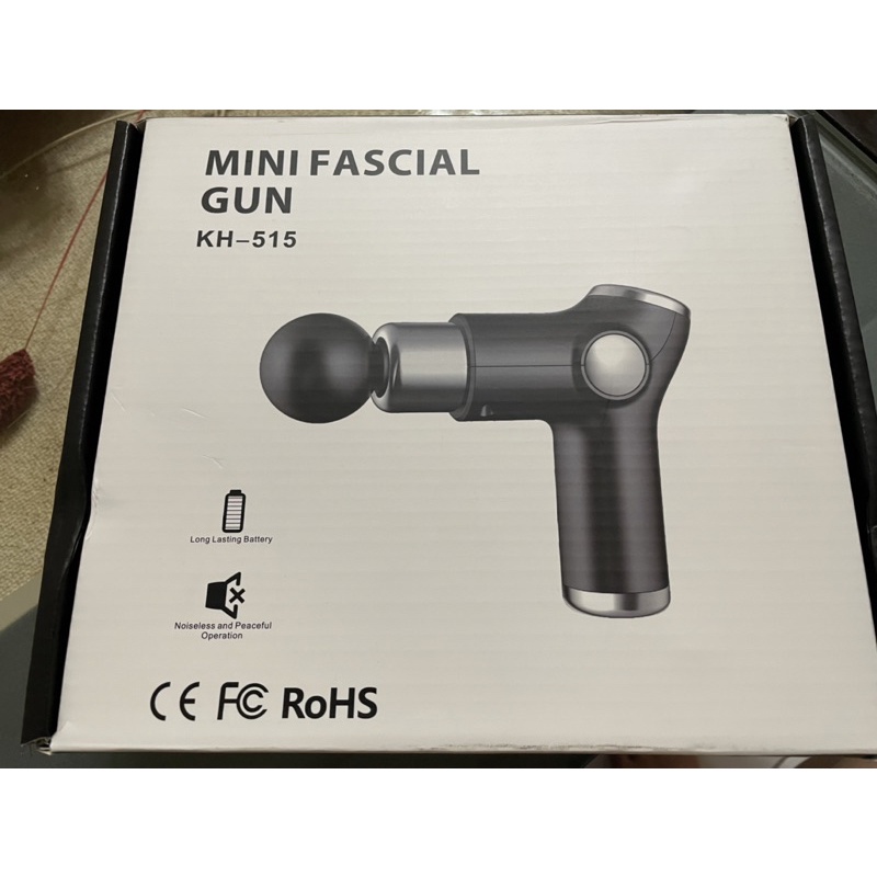 MINI FASCIAL GUN便攜迷你深層震動按摩槍(筋膜槍)